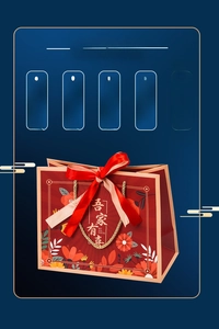 Detail of red wedding gift bag with traditional floral patterns and satin bow decoration