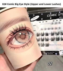 Macro detail of glue-free manga false eyelashes set with natural curl and wispy volume