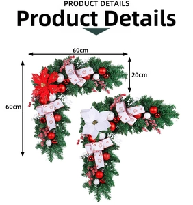 Detailed Christmas corner garland dimensions showing 60x60cm size with red ornaments