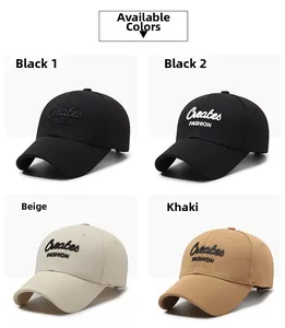 Vue détaillée de quatre couleurs de casquettes avec broderie 3D de lettres Creates FASHION