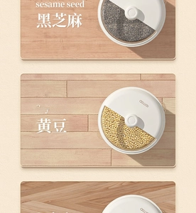 Détail d'un conteneur à grains avec fenêtre transparente montrant les graines stockées