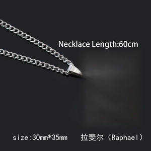 Detail der 60cm Erzengel-Halskette mit Raphael- und Michael-Gravuren in Silber