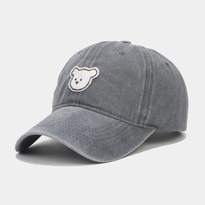 Adjustable dark grey washed cotton baseball cap featuring cute white bear embroidery