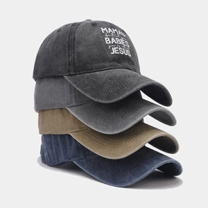 Vintage washed cotton baseball caps in four colors featuring retro letter print
