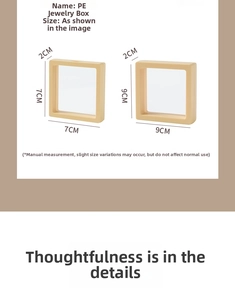 Size comparison chart for PE film jewelry boxes in 7x7cm and 9x9cm dimensions