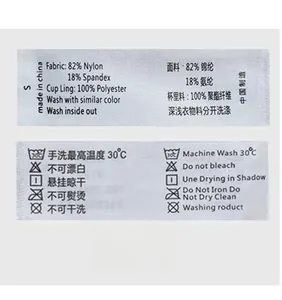 Close-up of washing label for ice silk bra showing size S and material composition info