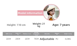 Detailed size chart for kids cartoon rabbit backpack with measurements on PU leather