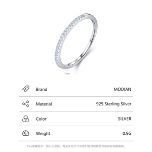 S925 sterling silver minimalist thin ring with light blue opal stones inlay