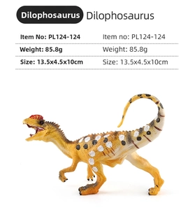 Dilophosaurus model toy featuring red crests and yellow body with brown stripes