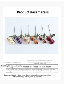 Detailed size specifications for 32cm silk burnt-edge rose with double flower heads