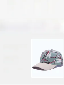 Detailed view of khaki baseball cap featuring floral print crown and premium cotton fabric