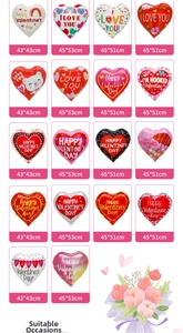 Detailed catalog of 18-inch heart-shaped foil balloons for Valentine's Day party decor
