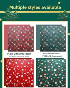 Detail of Christmas waterproof gift wrapping paper 49x49cm in Santa Claus patterns