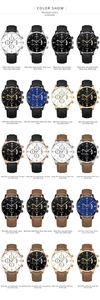 Detailed grid display of various color options for men's three-eye calendar watches
