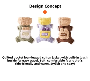 Detail of quilted pet jumpsuit with lamb wool collar and integrated leash D-ring