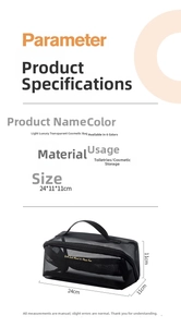Detail view of large capacity black mesh toiletry bag with 24x11x11cm size measurements