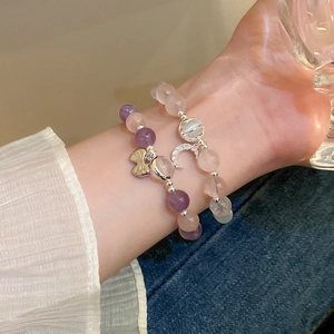 Vintage opal cat eye crystal moon butterfly beaded stretch bracelet set for women