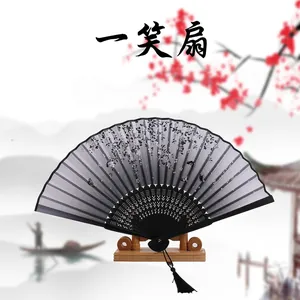 Handheld Folding Fan Bamboo Ribs Fabric Surface Japanese Chinese Style Vintage Floral Butterfly Pattern Tassel Decorative Gift