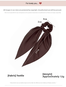 Detailed size specifications of dark brown satin scrunchie with long ribbon streamers