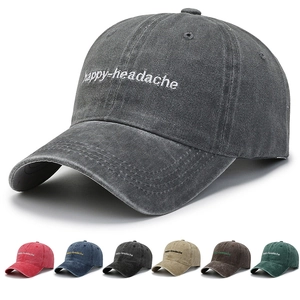 Retro Washed Cotton Baseball Cap With Happy Headache Embroidery Adjustable Vintage Sun Hat For Men And Women