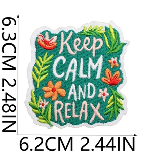 Detailed measurement view of Keep Calm and Relax green embroidered religious patch