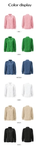 Color display of button-up shirts with hollow bubble sleeves and wave embroidery details
