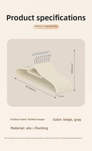 Detail showing 410mm non-slip velvet hanger dimensions with ABS flocking material specs