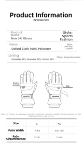 Detailed size chart for winter ski gloves showing palm width and circumference measurements