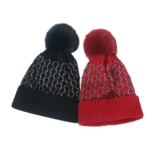 Women Winter Warm Knit Beanie Silver Metallic Thread Geometric Diamond Lattice Pattern Large Faux Fur Pom Pom Acrylic