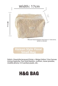 Floral corduroy makeup bag detail showing dimensions 17x14x10cm with beige lace patterns