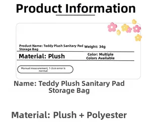 Specifications for plush sanitary napkin pouch showing teddy fleece material and 34g weight