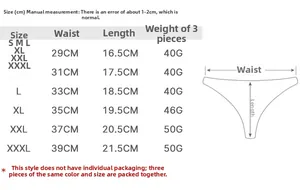 Detailed size chart for low waist double strap cotton thongs ranging from S to XXXL