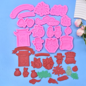 Moule À Gâteau En Silicone Nouvel An Chinois Danse Du Lion Dieu De La Richesse Sac De Chance DIY Pâtisserie Fondant Décor
