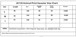 Detailed size guide for leopard print jacquard knit cardigan showing S, M and L dimensions