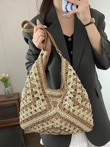 Borsa A Spalla In Paglia Di Carta All'Uncinetto Donna Con Tracolla In Pelle PU Intrecciata Traforata Colori A Contrasto