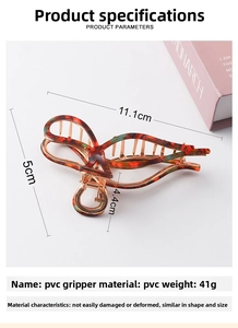 Vue détaillée de la pince à cheveux en PVC écaille de tortue, 11,1 cm x 5 cm x 4,4 cm