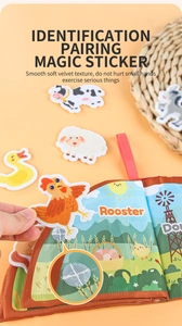 Detalle del libro de tela para bebés con parches de animales para desarrollo sensorial