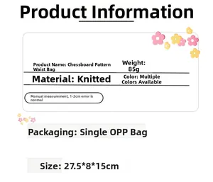 Detailed specs for knitted checkerboard waist bag weighing 85g and sized 27.5x8x15cm
