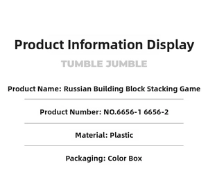 Detail specifications for Tetris tower balance game made of durable plastic in color box