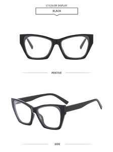 Detail view of glossy black cat-eye sunglasses frames in front and side profile