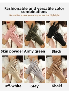 Showcase of six colors of women's thermal suede gloves with golden metal wrist tags