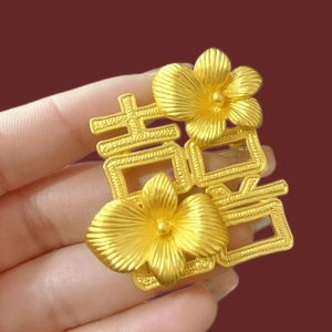 Matte gold Chinese Xi character flower brooch with elegant vintage wedding design