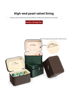 Detail of high-capacity PU leather jewelry box with bead velvet lining and elastic pocket