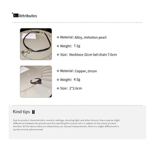 Detailed spec sheet for pearl necklace and squirrel ring with dimensions and materials
