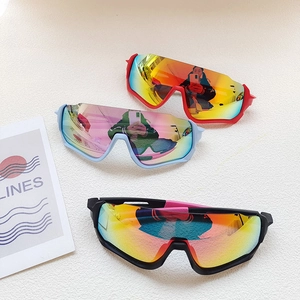 Kids cycling sunglasses with colorful mirrored lenses and aerodynamic sports frames