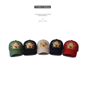 Cinq casquettes de baseball en coton pour le 250e anniversaire avec broderie d'aigle 3D