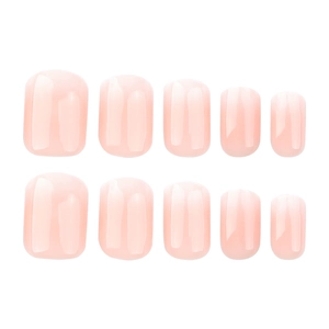 Minimalist nude gradient short square press-on nails with jelly texture 10pcs set