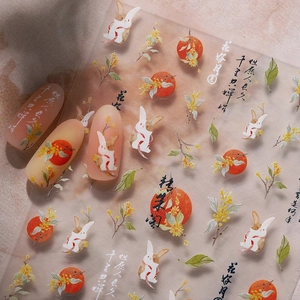 Traditional Chinese style nail art stickers featuring jade rabbits and osmanthus designs