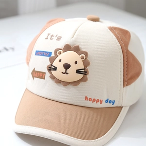 Casquette de baseball enfant avec lion 3D en motif patchwork beige et kaki