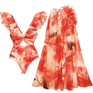 Two-piece floral one-piece swimsuit and matching maxi skirt with ruffle details
